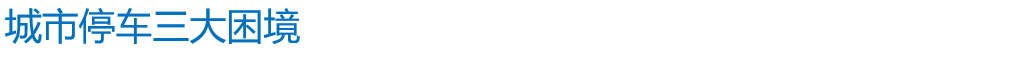 1709531692721779.png 221614524053.png